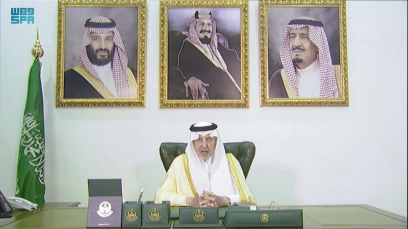 خالد الفيصل يلقي كلمته (مكة)