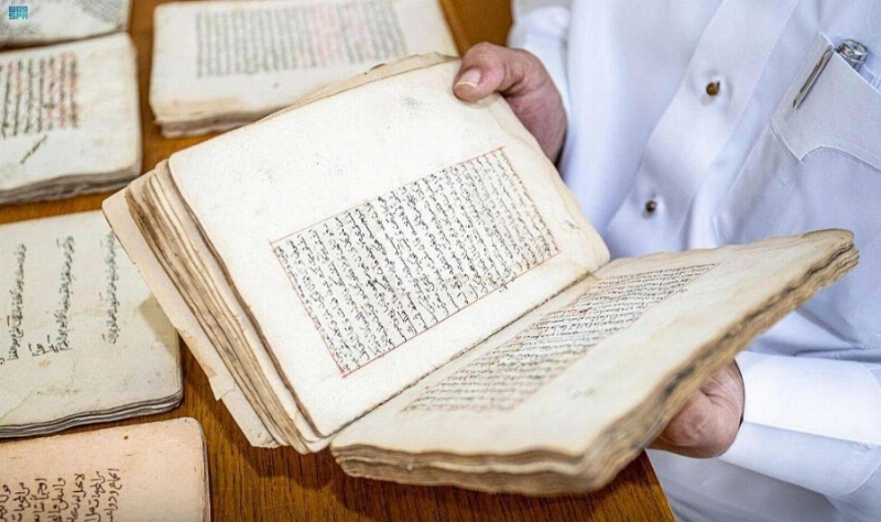 مخطوطة نادرة في مكتبة الحرم (واس)