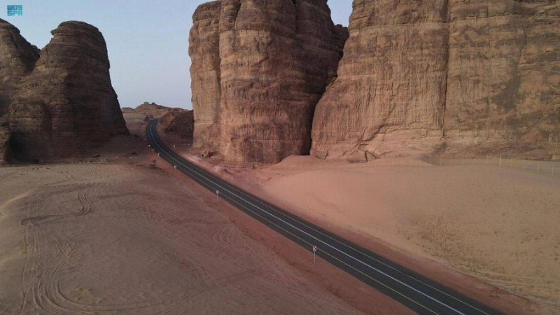 طريق 3