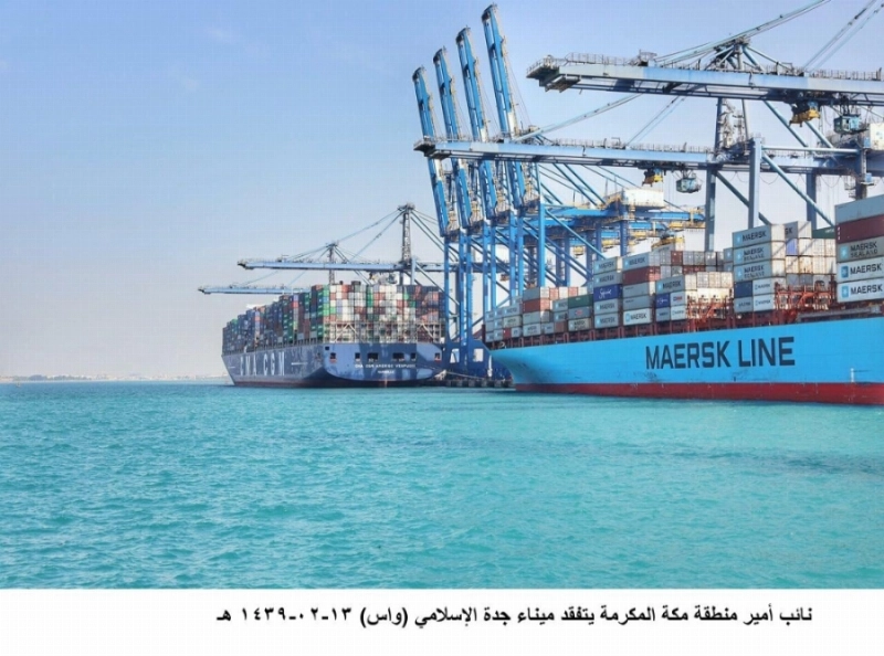 ناقلات في ميناء جدة