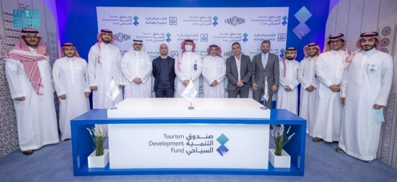 الجهات الثلاث بعد توقيع الاتفاقية
