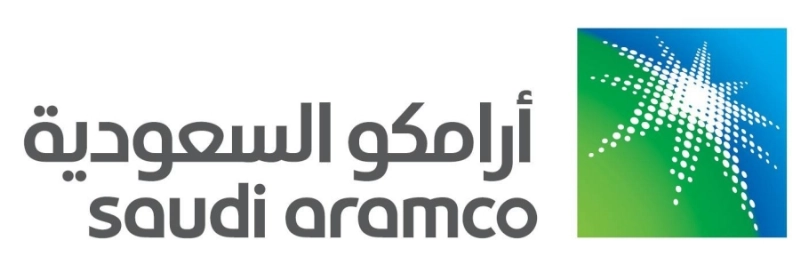 شعار أرامكو السعودية