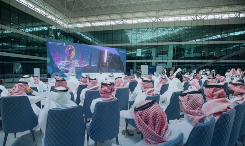 ملتقى ريادة الأعمال