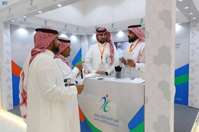 جناح هيئة الغذاء بمعرض العسل في الباحة