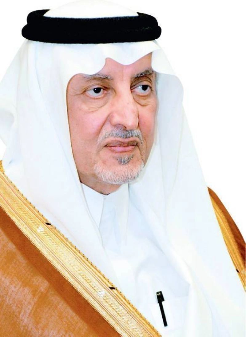 خالد الفيصل