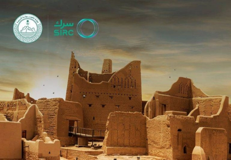 من معالم الدرعية (مكة)