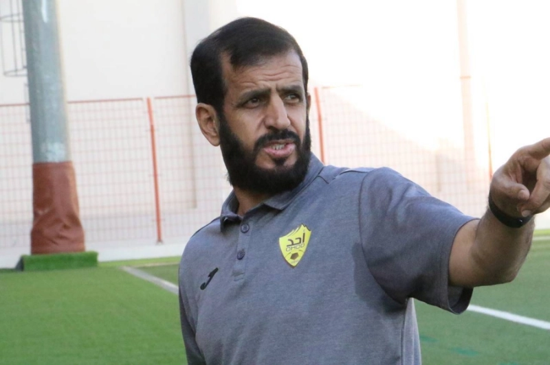 الوطني خليل المصري