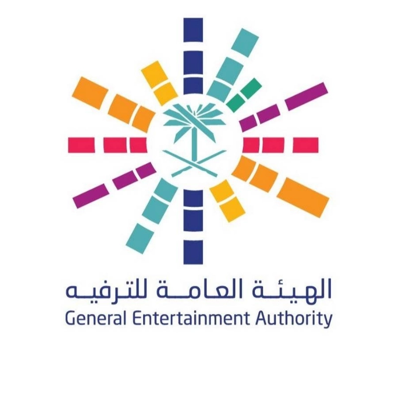 شعار هيئة الترفيه