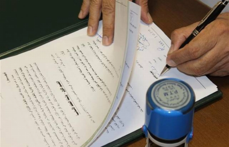 من عقود اللاعبين