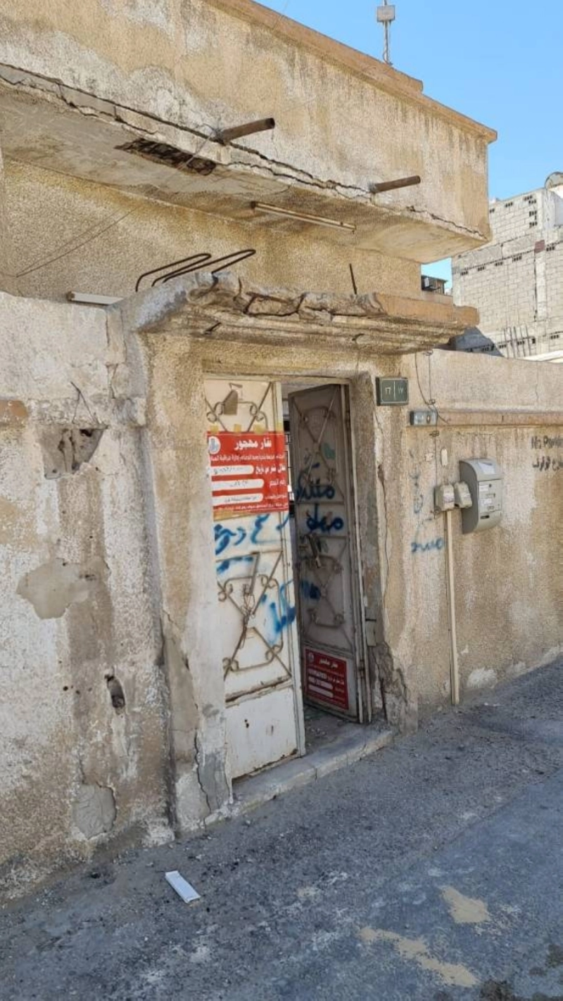 مبنى آيل للسقوط (مكة)