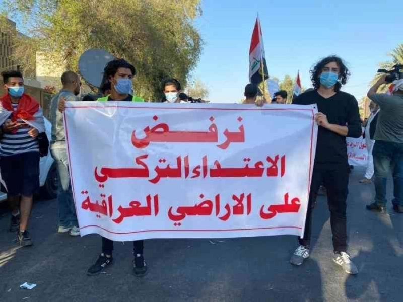 متظاهرون ينددون بالاعتداءات التركية (مكة)