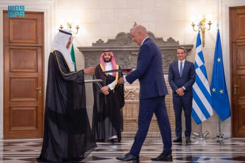 جانب من توقيع مذكرة التفاهم (واس)