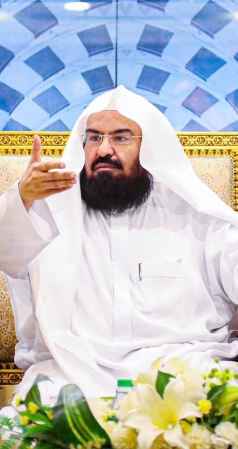 الدكتور عبدالرحمن السديس