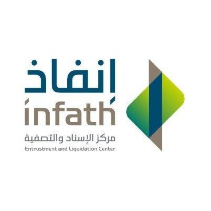 شعار إنفاذ