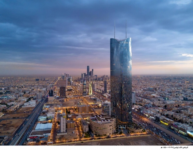 مدينة الرياض