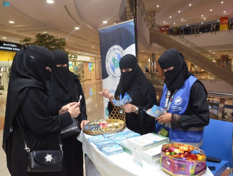 من المعارض التوعوية(مكة)