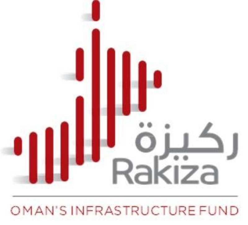 صندوق ركيزة العماني