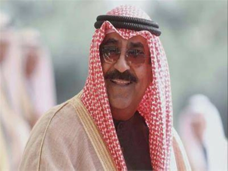 مشعل الصباح