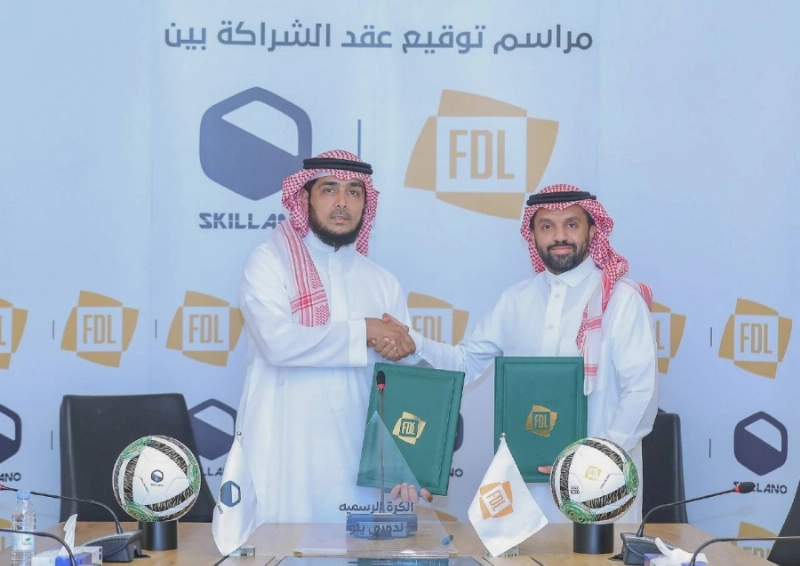 رابطة الأولى وسكيلانو تدشنان كرة الدوري
