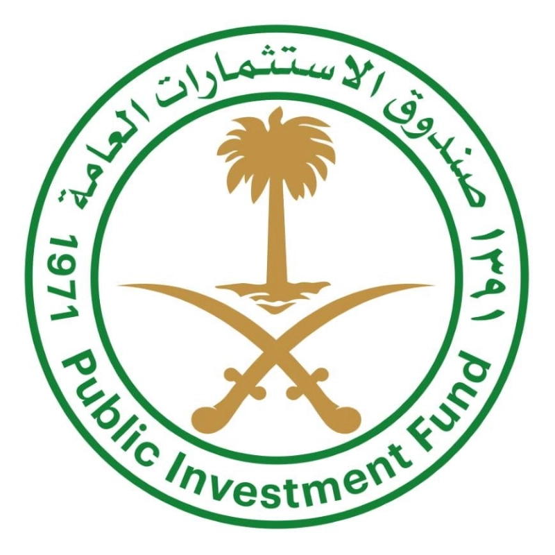 PIF_logo شعار صندوق الاستثمارات العامة