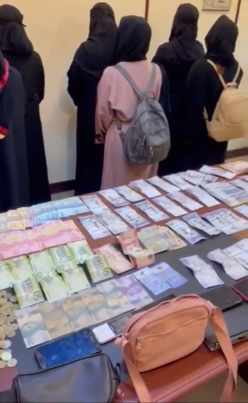 بعض العاملات المتغيبات (مكة)