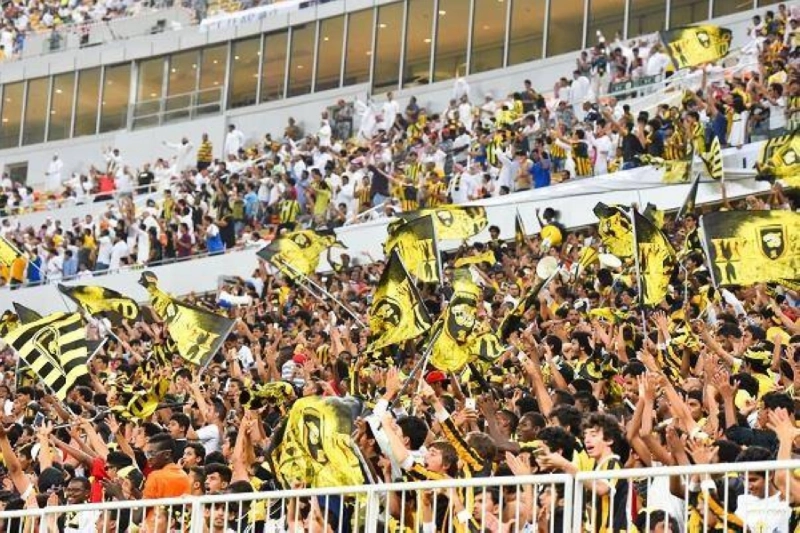 مدرج الاتحاد