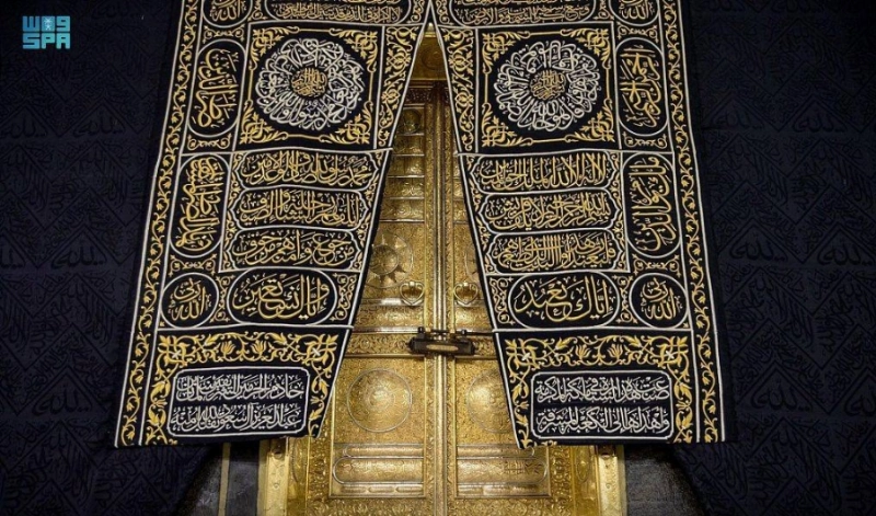 باب الكعبة يمتاز بالمتانة (مكة)