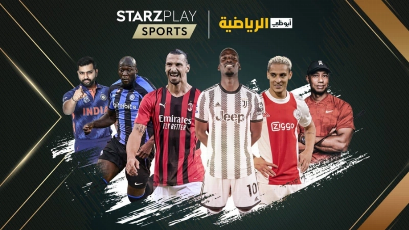 STARZPLAY