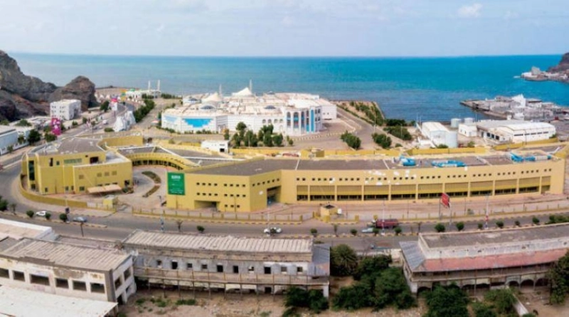 مشروع مستشفى عدن العام (مكة)