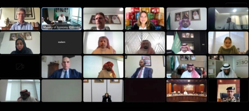 المشاركون في الندوة
