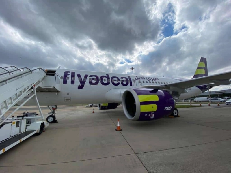 طيران أديل A320neo