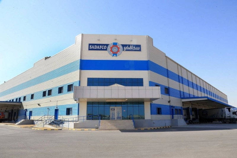 شركة سدافكو (مكة)