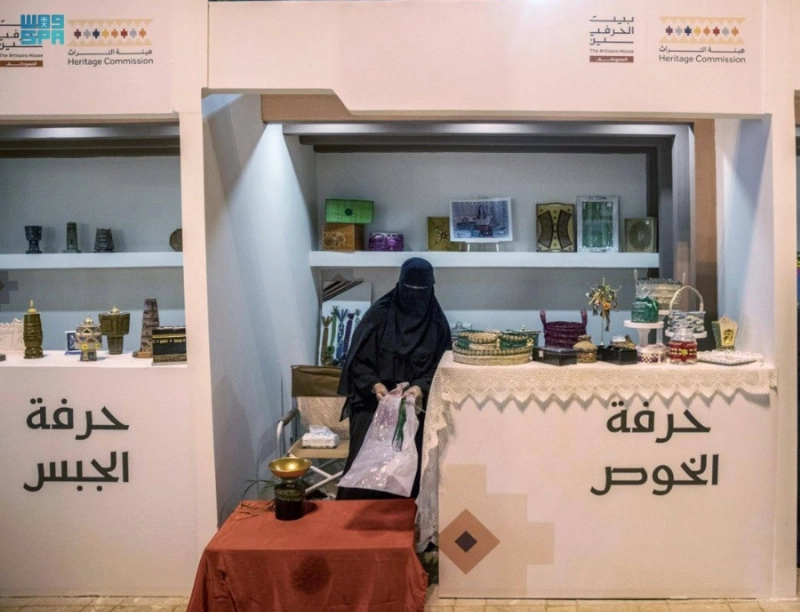 حرفة الخوص في مهرجان التمور