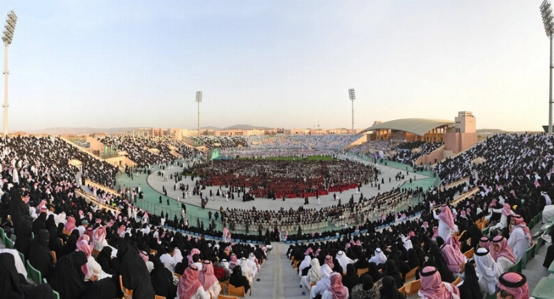 من حفل تخريج طلاب جامعة الملك خالد (مكة)