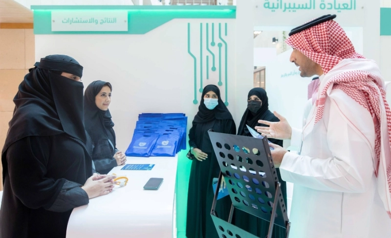 معرض للتوعية بالأمن السيبراني
