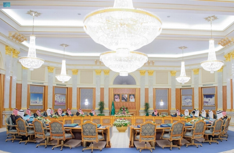 الملك سلمان مترئسا جلسة مجلس الوزراء أمس (واس)