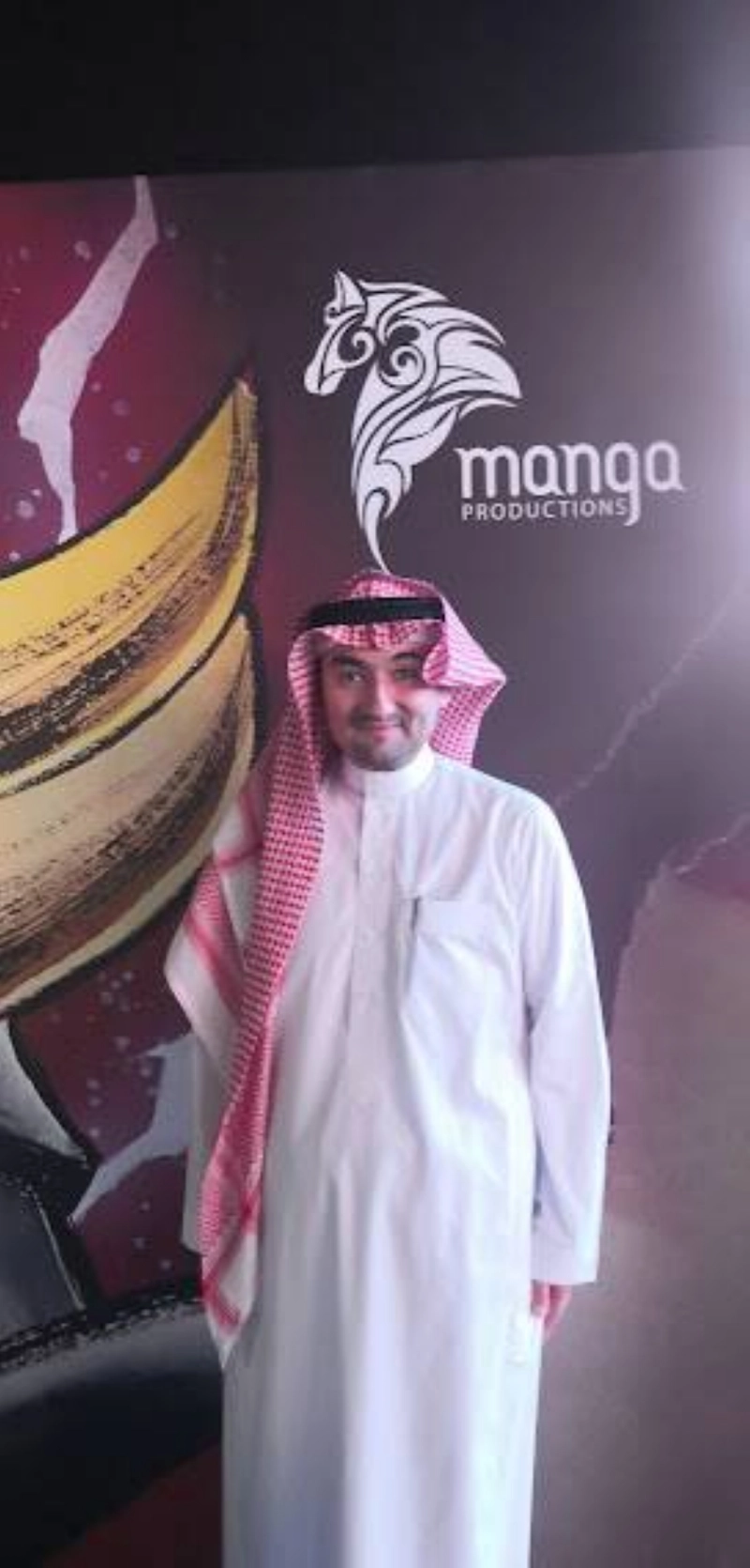 عصام بخاري