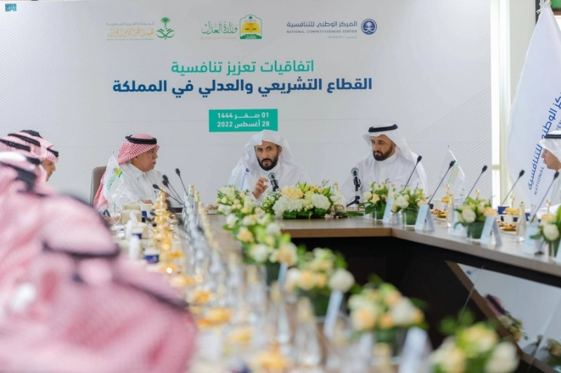 خلال الاجتماع