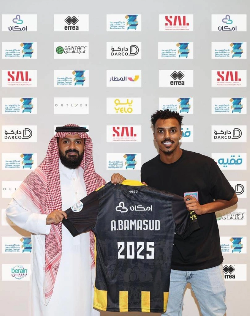 أحمد بامسعود بعد انضمامه للاتحاد