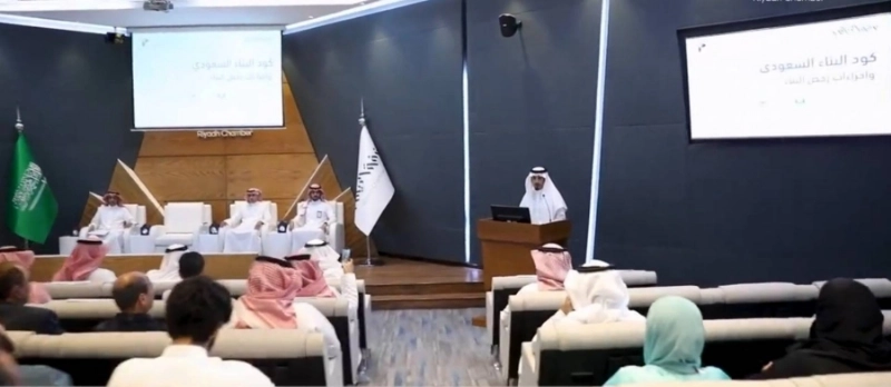 حضور الورشة