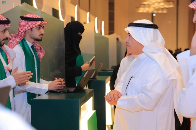 من حفل التخريج (مكة)