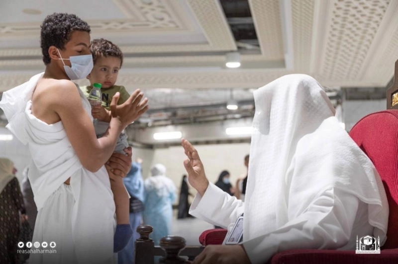 الإجابة عن أسئلة القاصدين ( مكة)