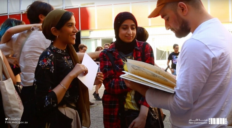 جامعيات في تدريب صيفي لصناعة الرسوم المتحركة (مكة)