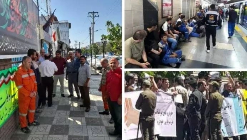 احتجاجات في عدد من المدن الإيرانية (مكة)