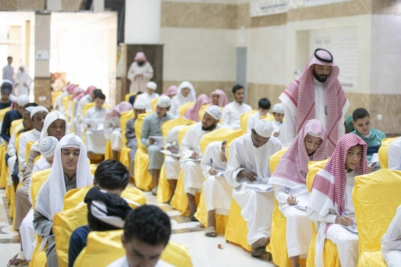 من اختبارات القبول بمعهد الحرم المكي الشريف (مكة)