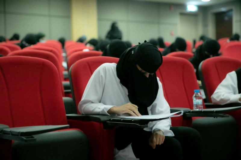 تطوير التخصصات الجامعية (مكة)