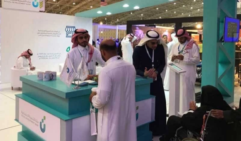 إقبال على منتجات بنك التنمية الاجتماعية (مكة)