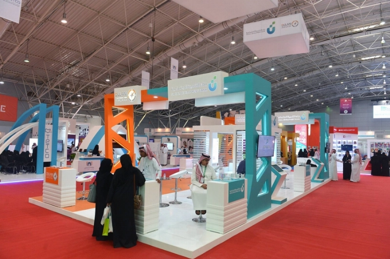 الدعم المالي حول الأسر المنتجة إلى الاكتفاء (مكة)