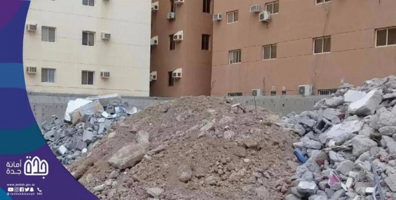 من مخالفات البناء في جدة (مكة)