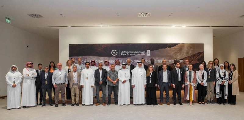 جماعية للمشاركين في اجتماعات الاتحاد الدولي لحماية الطبيعة (مكة)